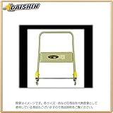 アサカコウギョウ キャリーラックDX小用ハンドルセット #709114 [A130528]