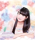 Rockstar/�t���t��Sugar Love(�ӂ�ӂ풆�삠���݃\���W���P�b�gver)