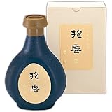 呉竹(Kuretake) 油煙磨墨液抱雲500mlBB12-50