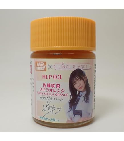 Amazon | GSI クレオス(GSI Creos) GSIクレオス 水性ホビー