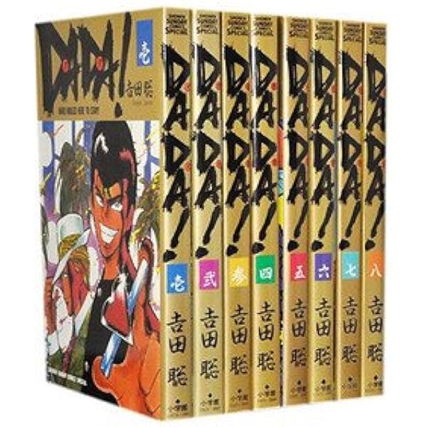 【中古】 鬼のヒデトラ ４/秋田書店/吉田聡 中古】 鬼のヒデトラ 4/秋田書店/吉田聡 61-AybQkZuL._UF350