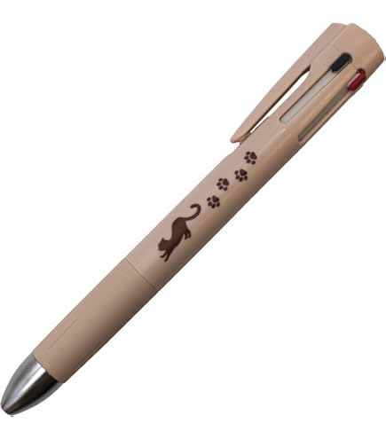 Amazon.co.jp: ゼブラ 多機能ペン ブレン 4+S 0.5mm 猫の毛色 茶