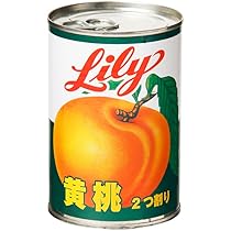 もも オードリー4点セット+オードリー缶 オードリー 缶のおすすめ人気商品一覧 通販 - Yahoo!ショッピング