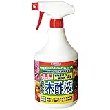 フェルム(FERME) 無農薬栽培スプレー 備長炭木酢液 900ml