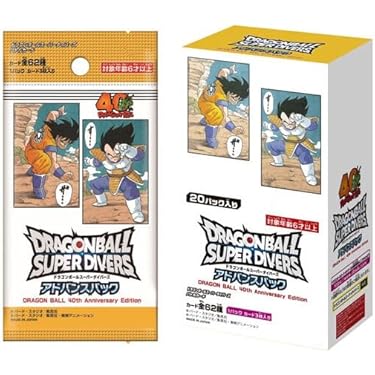 Amazon.co.jp 最新リリース: undefined の新着ランキングです。