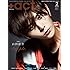 +act.（プラスアクト）2019年2月号