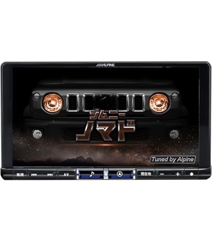 ALPINE　EX900 カーナビ 取扱説明書ダウンロード｜ALPINE Japan