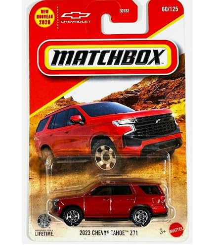 Amazon | マッチボックス レンジローバー SUV [ゴールド] 32/125、1:64