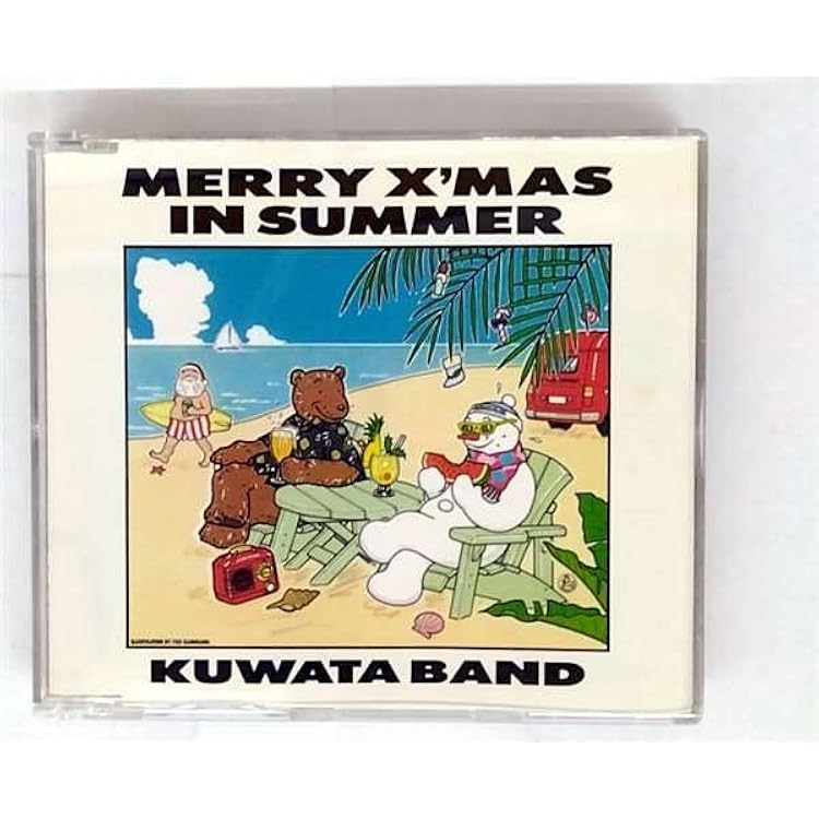 KUWATA BAND ポスター　非売品 Yahoo!オークション - 送料無料 KUWATA BAND 歌手 バンド ロック
