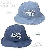 【ノーブランド品】デニム happy ハット ベビーキッズ 45-48cm ワイヤー入り 帽子 UV 日よけ キャップ ゴムひも付 日焼け防止 ユニセックス ネイビー