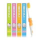 Adventure Kingスケーター キャップ付 歯ブラシ 小学生用 (6-12才) 毛の硬さ普通 1本組 ミニオンズ 1 TB6T
