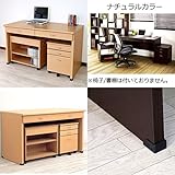 ≪Kuroshio≫W1200mm 合成樹脂化粧合板 システムデスク ラック チェスト 3点セット チェスト完成品・デスク、ラック組立品(25165 25169) (25169(ナチュラル))
