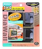 若井産業 WAKAI 1X4ディアウォール 上下パッドセット ブラック DWS14BK