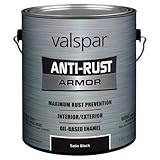 Valspar 21825G Satin Black Enamel - 1 Gallon [並行輸入品]