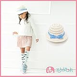 【送料無料メール便発送】【ER2101C2】綿レース帽子 ドット柄リボン付き 帽子 52cm 54cm (52 cm, キナリ)