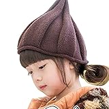 LOTUS LIFE(ロータスライフ) かわいすぎる とんがり ニット帽 キッズ こども 男女兼用 子供 帽子 (ブラウン) LOTUS LIFE(ロータスライフ) かわいすぎる とんがり ニット帽 キッズ こども 男女兼用 子供 帽子 (ブラウン)