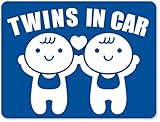 imoninn TWINS in car ステッカー　【マグネットタイプ】　双子さん専用　（青色）