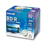マクセル(maxell) 録画用 BD-R 標準130分 4倍速 ワイドプリンタブルホワイト 20枚パック BRV25WPE.20S