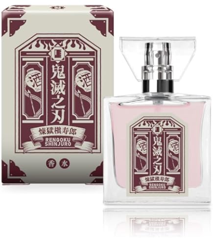 鬼滅の刃 不死川実弥 香水 フレグランス primaniacs】鬼滅の刃 フレグランス 不死川実弥