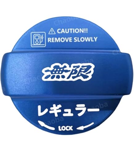 Amazon | 無限MUGENガソリン給油口キャップ カバー 無限 フューエル