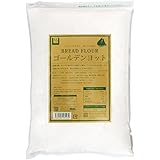 最強力粉 ゴールデンヨット パン用小麦粉 2.5kg