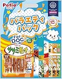 2026年ペティオ お楽しみセット（犬用）