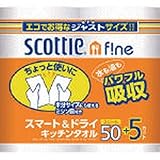 クレシア スコッティ ファイン スマート&ドライ キッチンタオル 2ロール 34260