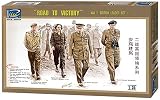 リッチモデル 1/35 イギリス軍 要人4体セット チャーチル首相・モントゴメリー将軍他 プラモデル RC35023