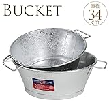 ガーデニング　マルチトレイ　直径34cm