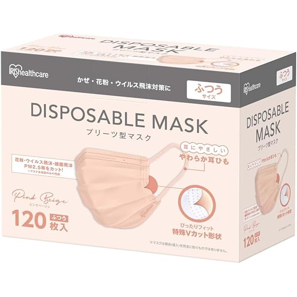 Amazon.co.jp: [極上空間] 4層プレミアム マスク 150枚 小さめ