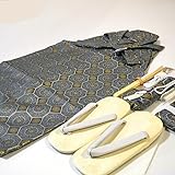 七五三 3歳 5歳 男児 金襴 袴 セッ 男の子 2サイズ6タイプ/L(60cm) 4(グレー・蜀甲17)