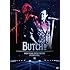 EIKICHI YAZAWA CONCERT TOUR 2016「BUTCH!!」IN OSAKA-JO HALL(DVD)