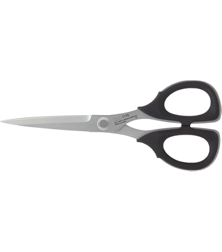 Amazon.co.jp: 貝印 刺繍 裁縫はさみ 6 150mm ハサミ 7150: ホビー