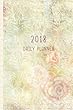 2018 Daily Planner: 12 Month Daily Planner / Notebook / Diary / Journal / 2018 Calendar / Organizer 1-Page-A-Day Extra Dots and Blank Pages for Journaling, Planning, Calligraphy, Sketching, Note-Taking and More!