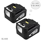 マキタバッテリー14.4v bl1460 bl1430 bl1440 bl1450 bl1460 マキタ交換バッテリー 14.4v 6000Ah 保証付き 工具対応 Bluway