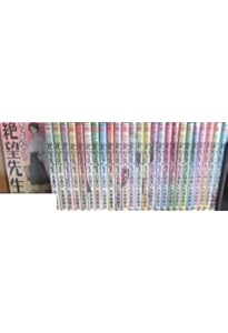 さよなら絶望先生 コミック 全30巻完結セット (週刊少年マガジンKC