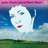 Special Blend Album スペシャル・ブレンド・アルバム　[12" Analog LP Record]