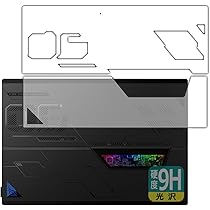 Amazon | PDA工房 ASUS ROG Flow Z13 (2023) GZ301V対応 9H高