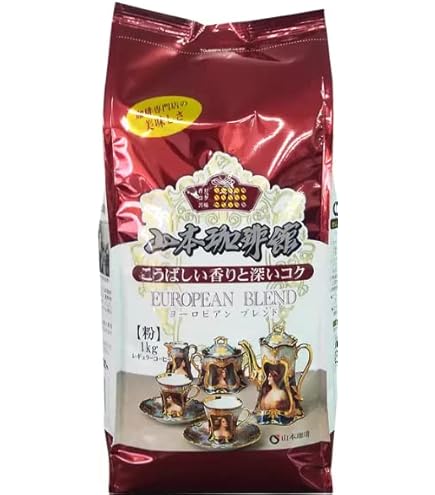 Amazon | UCC グランゼエスプレッソ （豆） 500g 業務用