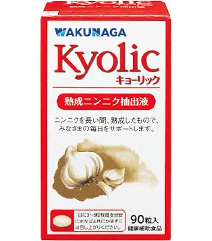 Amazon | ノエビア アガリクス ハイパー EX 60包入 | ノエビア | ノニ