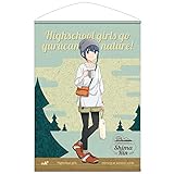 ゆるキャン△ 描き下ろし 夏キャン志摩リン B2タペストリー