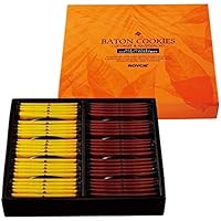 ROYCE'(ロイズ) バトンクッキー50枚[2種詰合せ]