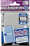 アンサー スモールサイズカード用トレカプロテクト ヨコ入れジャストタイプ ANS-TC061