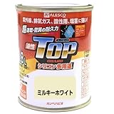 カンペハピオ 油性トップガード ミルキーホワイト  0.8L
