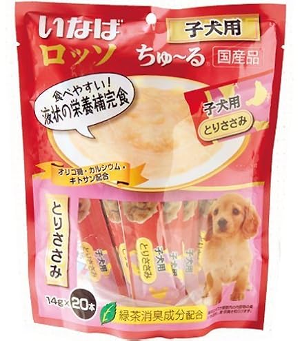 犬 ロイヤルカナン スキンケア パピー 小型犬用 S 3kg × 2袋 ロイヤルカナン 〈犬用〉 スキンケア パピー 小型犬用S 3kg