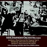 N響85周年記念シリーズ:ベートーヴェン、チャイコフスキー/ギーゼキング、ギレリス (NHK Symphony Orchestra, Tokyo) [2CD]