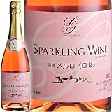 五一わいん メルロロゼ・スパークリング [ スパークリング 中辛口 日本 720ml ]