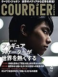 ＣＯＵＲＲｉＥＲ　Ｊａｐｏｎ: ２０１９年　４月号