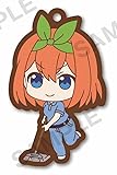 【清掃員 (ラバーストラップ) 】 五等分の花嫁∬ たまみくじ 四葉がいっぱい