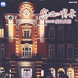 ���ӂ̏�i ��37�� ���͑��z